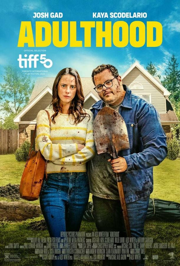Фильм Дело семейное (2025) - смотрите онлайн бесплатно